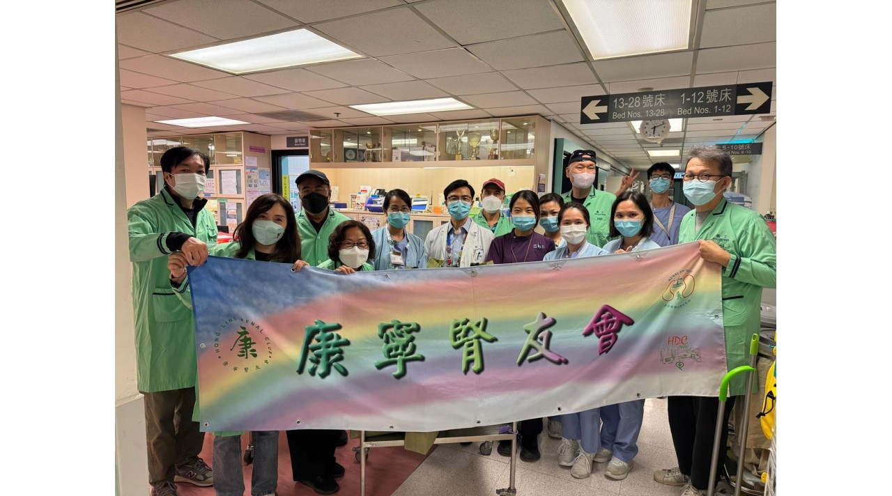 2025聖誕節病房探訪